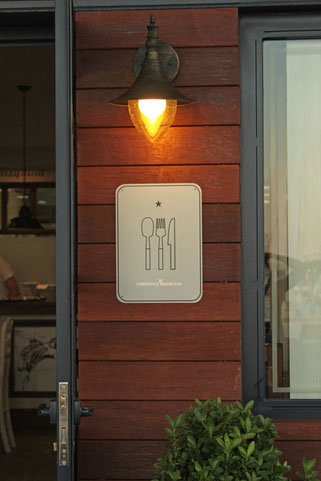 Ресторан третьей категории