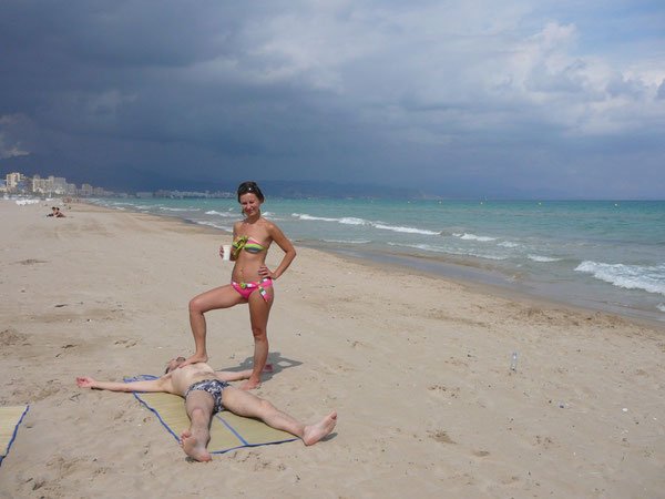 Главное - не увлечься и не потерять бдительность!:)