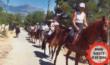 Конные экскурсии