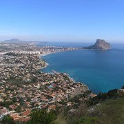 Вид со старта в обратную сторону, г.Кальпе и скала-заповедник