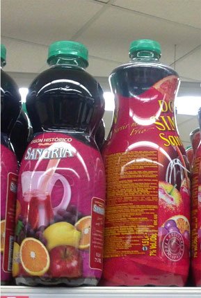 ...и магазинная.