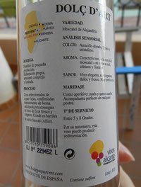 Пожалуй, наиболее знакомое россиянам обозначение D.O. - провинции Rioja