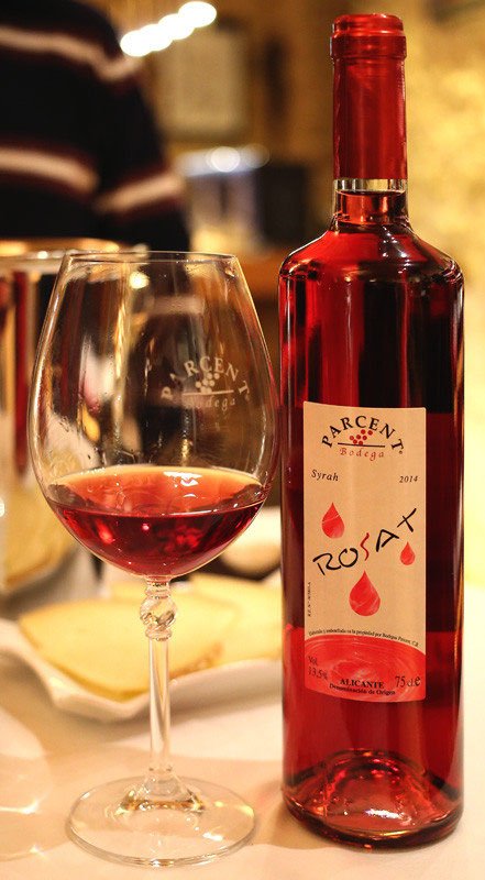 Розовые вина Аликанте