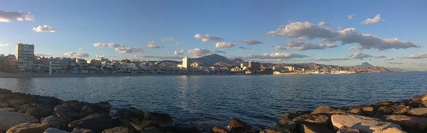 Панорама с пирса