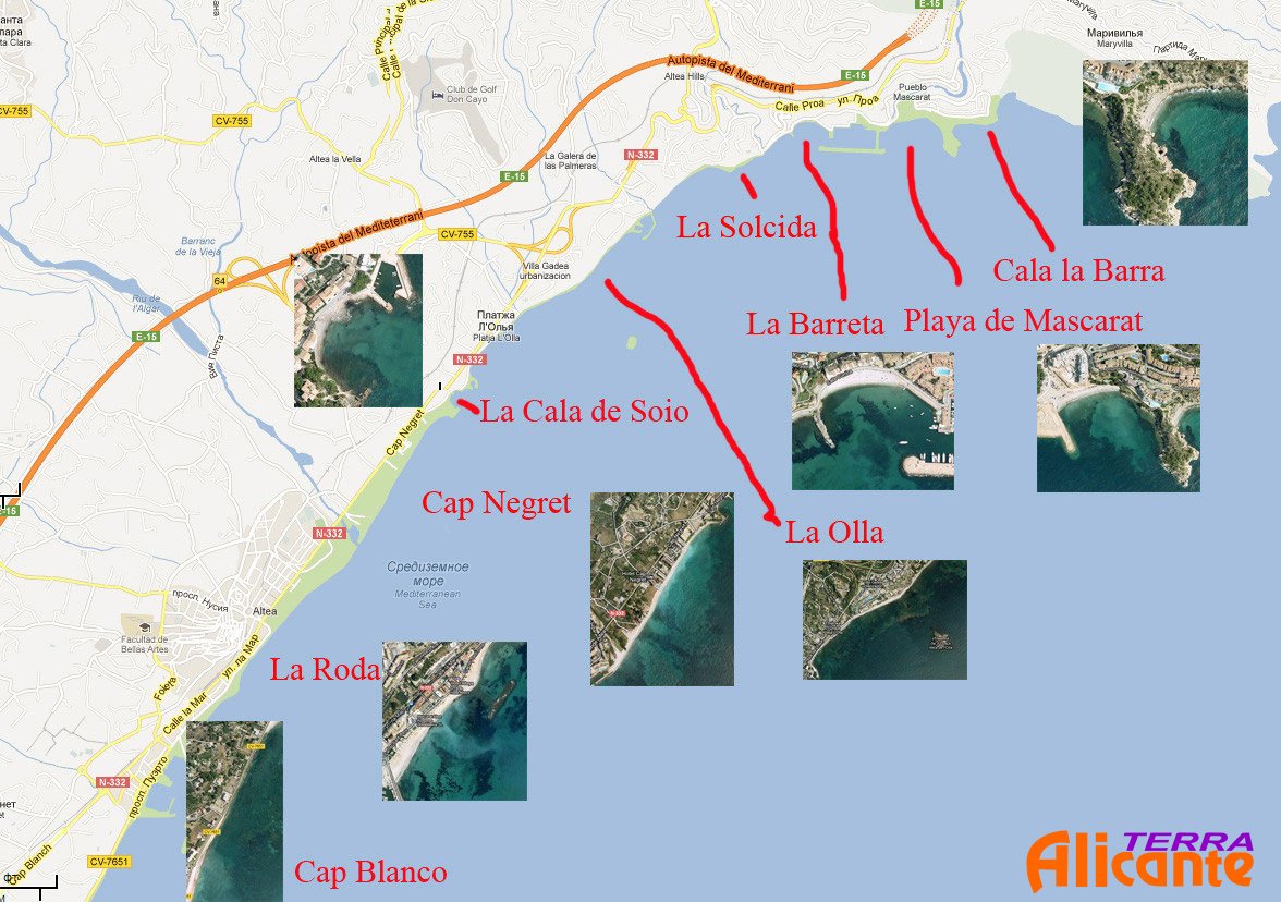 галечные пляжи побережья Коста Бланка